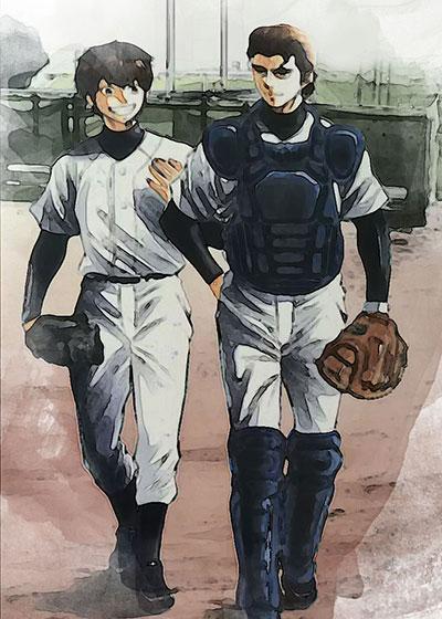 长野是什么意思?