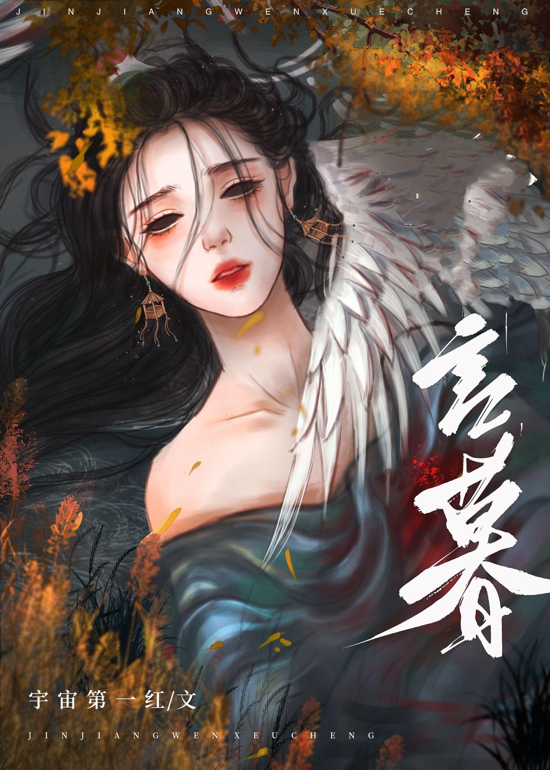 夫君养了外室以后萧言暮