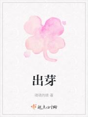 对你是偏爱什么意思