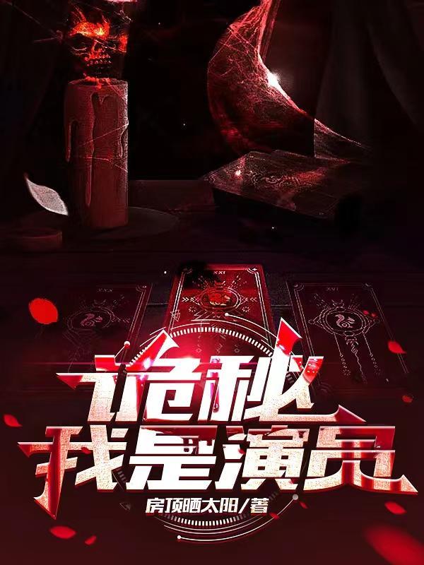 演员2百度百科