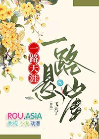 公共辩论剑走偏锋