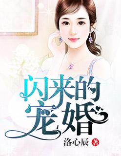 怦然心动短剧免费播放