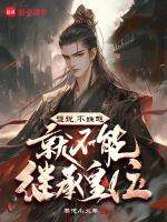 赵姓是不是皇族