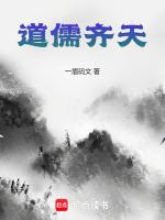 快手祁天道