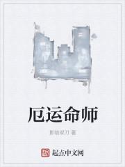 穿成偏执反派的小心肝无弹窗免费阅读
