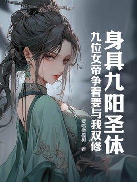 斩天剑尊