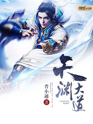 天渊什么什么的成语