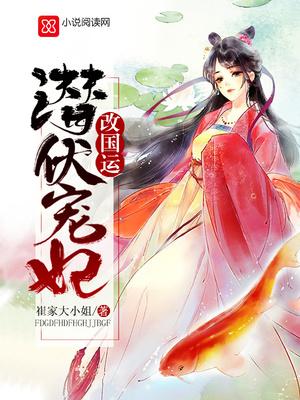 剧top 潜伏