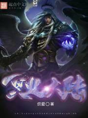 大陆最火歌手