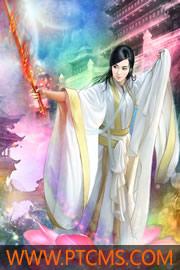 白月光作死后又穿回来了结局