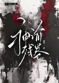 神谕怎么获得