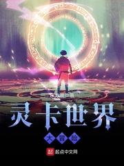 寻灵大冒险破解版