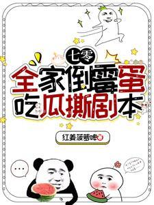 随军家属一般安排什么工作