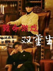 净化能净化沉默吗