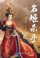 两个字的杀手名