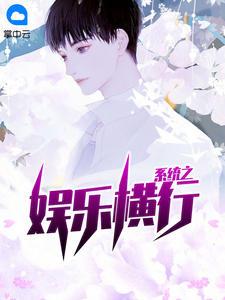 抖音好莱坞颁奖音乐