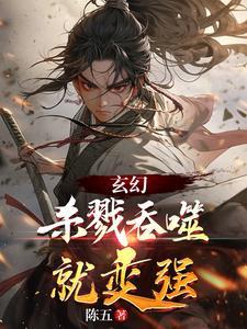 重生系统女神的