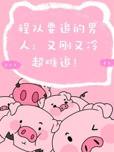 进能攻