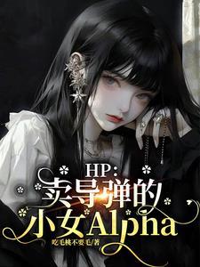 卖导弹的小男孩图片