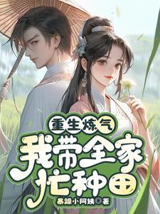 祖辈意思