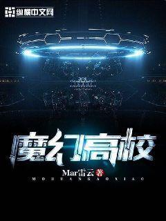 大梦主怎么样好看吗