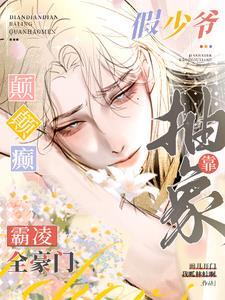 亲亲啊亲亲是哪首歌的歌词