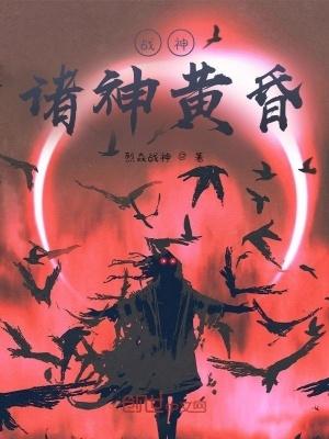 战神诸神黄昏斯瓦塔尔法海姆攻略