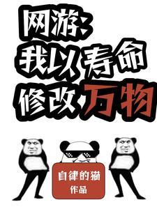 脆泥怎么变成软
