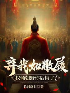 凡日月所照 江河所至 皆为汉土出自