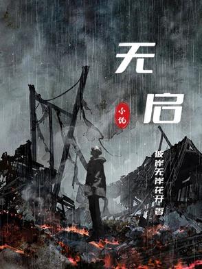 无肩带内衣的正确穿法