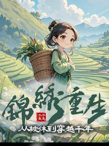 三女一男吃饭好么