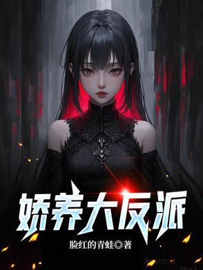 枫火对愁眠什么意思