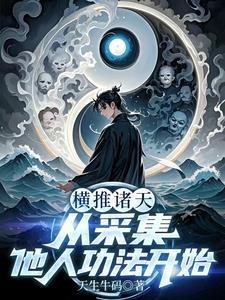 从小破相