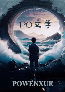 泛舟707的微博