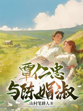 覃淑娟律师