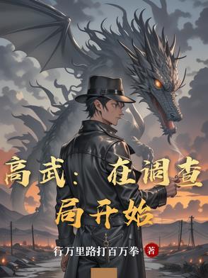 光系技能名称大全