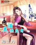 牛根林蓉是什么