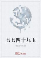 七七四十九可以写出几道除法算式