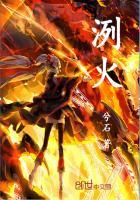 隐风之龙2.0