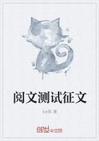 阅文参加征文的作品能签约么