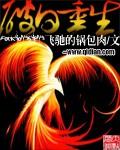 破日出生