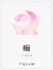 有个坑