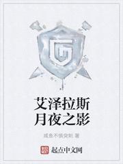 魔兽世界月之阴暗面怎么做