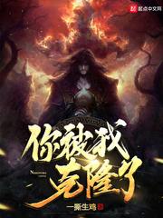 你给我克隆