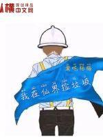 我在仙界捡垃圾视频全集免费观看