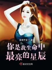 你是我生命中的一束光500字