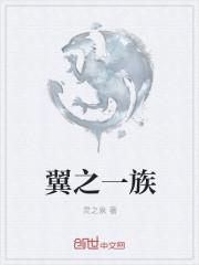 小伙本想低调