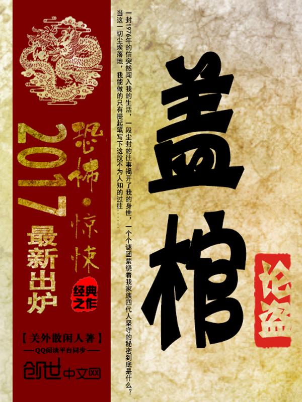 她比烟花还寂寞佚名