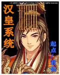 有生之年终相遇 夏乐水