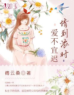都市天王战神第1章免费阅读